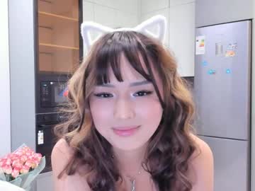 akari star
