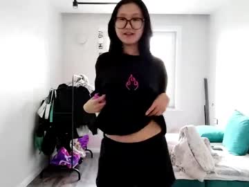amiramita