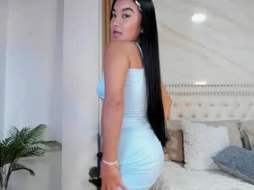 aria rosee 