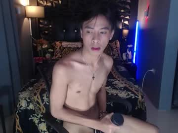 asianfuckertwin