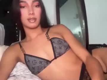 azalea cum69