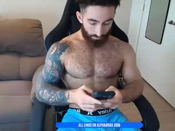 bradtrainn