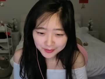 cozykorean