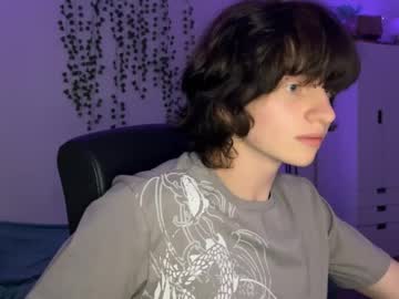 duskpr1nce