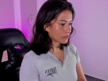 elaia hatman