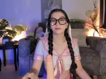 elliedream 