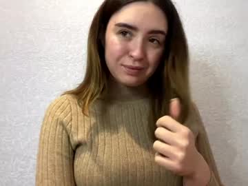 erinnkuhre