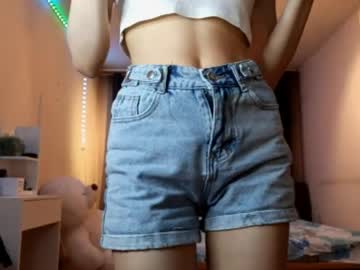 graciegerbig