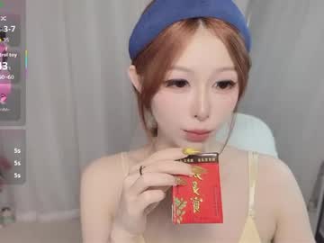 hailili 