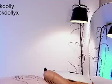 itsdolly
