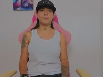 karoll horny1