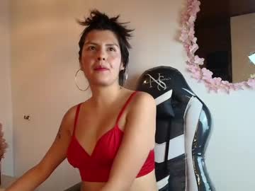 katty sunn