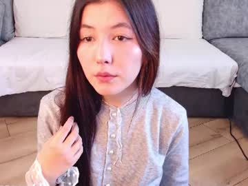 kawairin