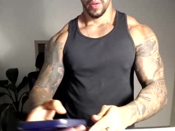 loganhod