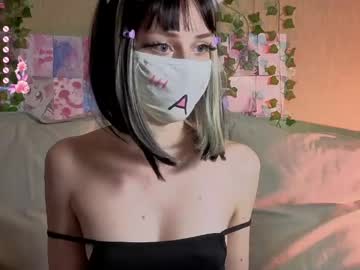 lunanyanmi