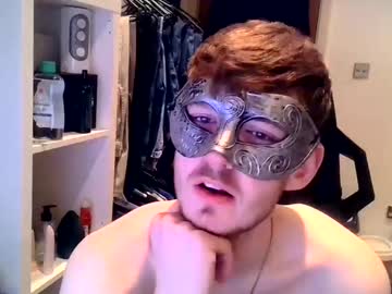 maskedtwinkosca