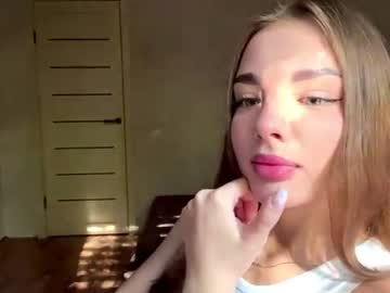 mayaramer