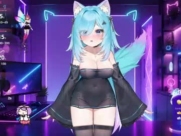 mei azura