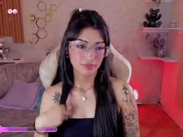 mia smoke 