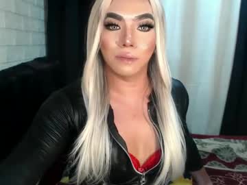 missaira69