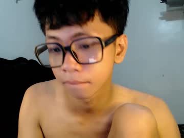 nerdy nate