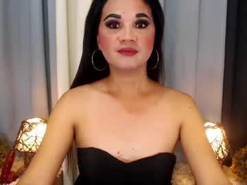 prettypatricia1