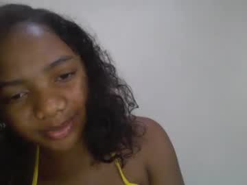 rianahcia