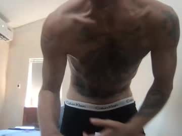 seductivetat