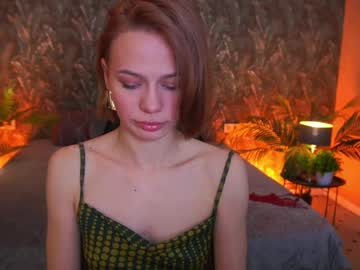 shyysiren
