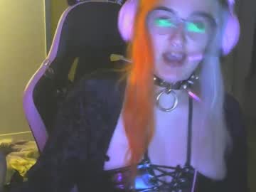 succubusstray