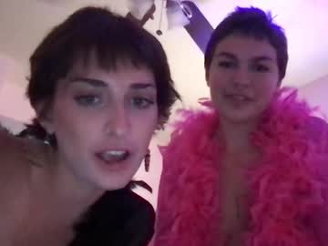 summerbex