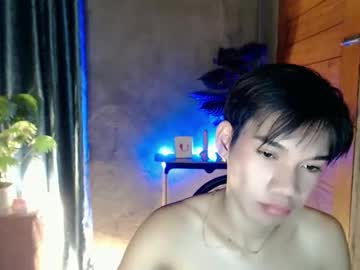 urboytoyheaven