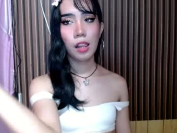 yourwife materi
