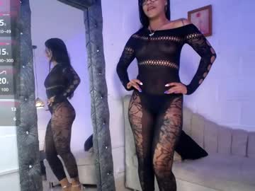 zendaya dl