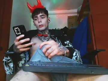  daddy nate