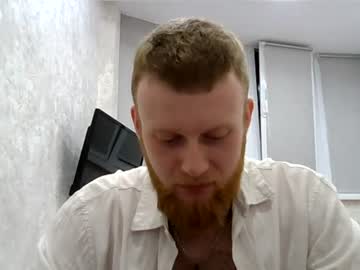 adam ice1