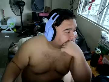 afilambear