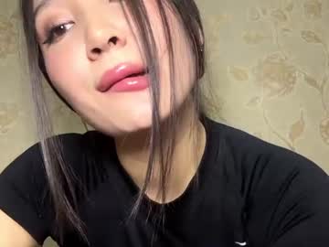 aimewith