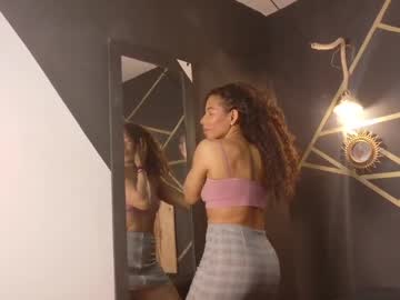 amara vex