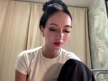 ameliagofman