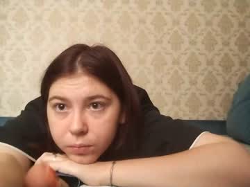 amieekupersmith