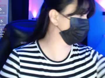 annymsk