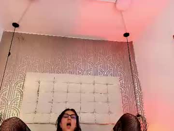 ariana cellfg