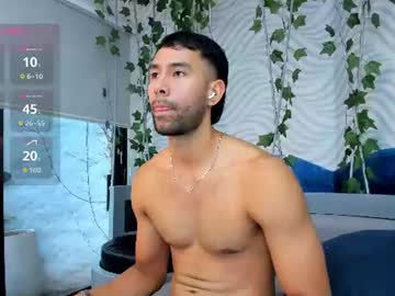 aronncruz