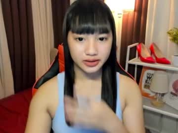 asianalodia