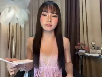 asiansbest sedu