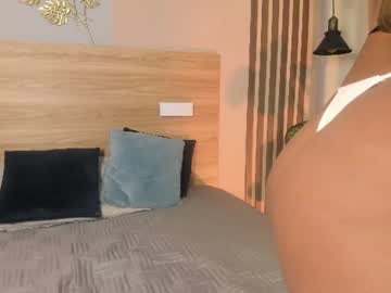 ateneaa lux