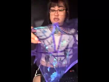azntawnie
