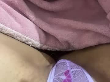 brancadenevemim