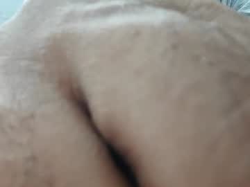 brownskinbull1